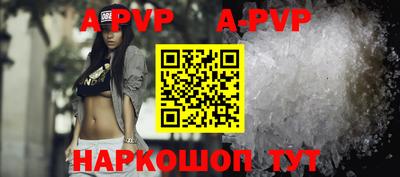 спиды Гусиноозёрск