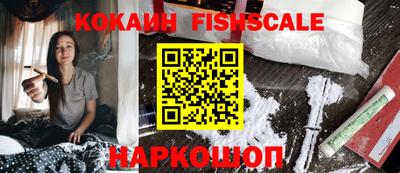 стаф Гусь-Хрустальный