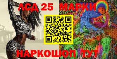 спиды Гусиноозёрск