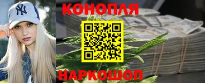 спиды Гусиноозёрск