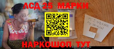 стаф Гусь-Хрустальный