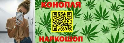 спиды Гусиноозёрск