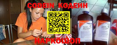 стаф Гусь-Хрустальный