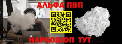 соль ск Гусев