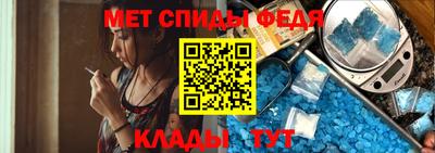 стаф Гусь-Хрустальный