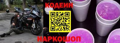 соль ск Гусев