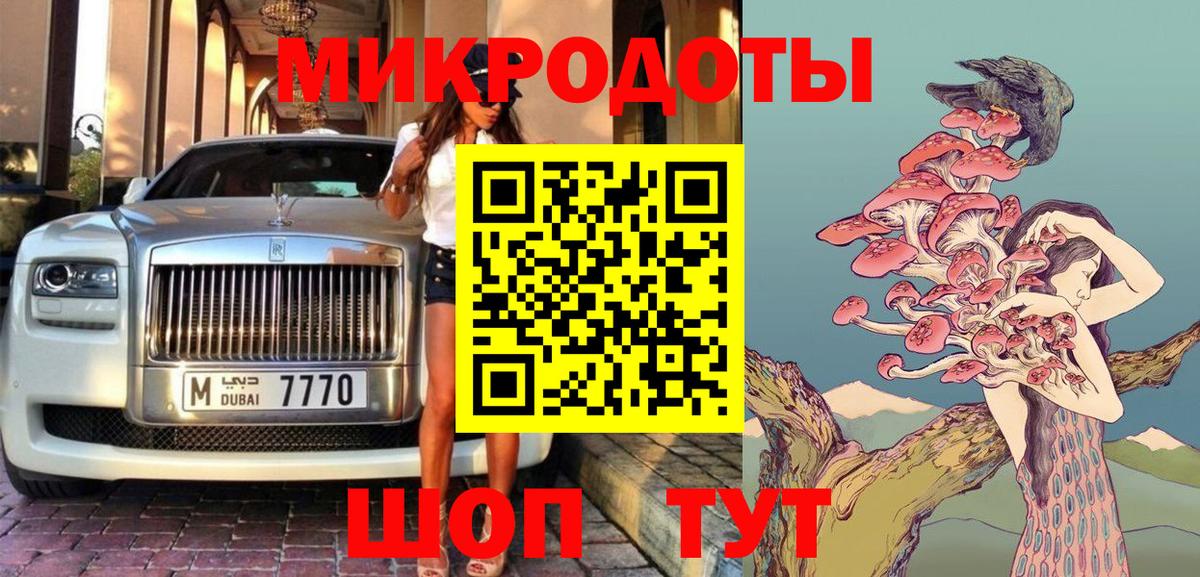 сколько стоит  Псилоцибиновые грибы Cubensis  Вход с VPN  Мыски 